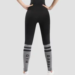 Direct Selling Breathable Fitness Women Seamless Butt Lifting High Waisted Ladies Leggings Sport