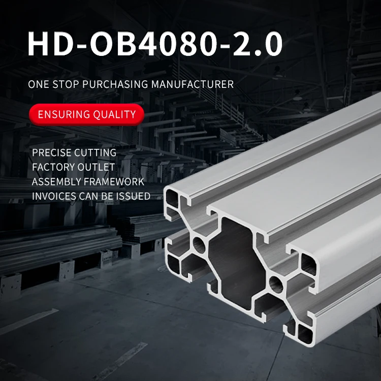 Industrial Extruded Aluminum Profile 4080 Aluminum Alloy Profile 2.0mm Production Line Workbench details
