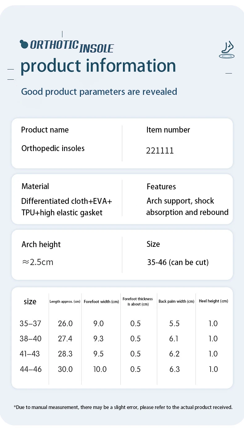 New Arrival! Arch Support Insole Flat Foot Shock Absorbing Ball-of-Foot Cushion Pads Orthopedic Insoles Corrective MOQ 1 Pair New Arrival! Arch Support Insole Flat Foot Shock Absorbing Ball-of-Foot Cushion Pads Orthopedic Insoles Corrective MOQ 1 Pair