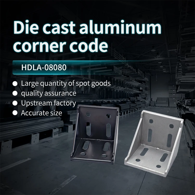 8080 Aluminum Profile Corner Code Connection Corner Piece Aluminum Alloy Fastener Locking Corner Code Accessory factory