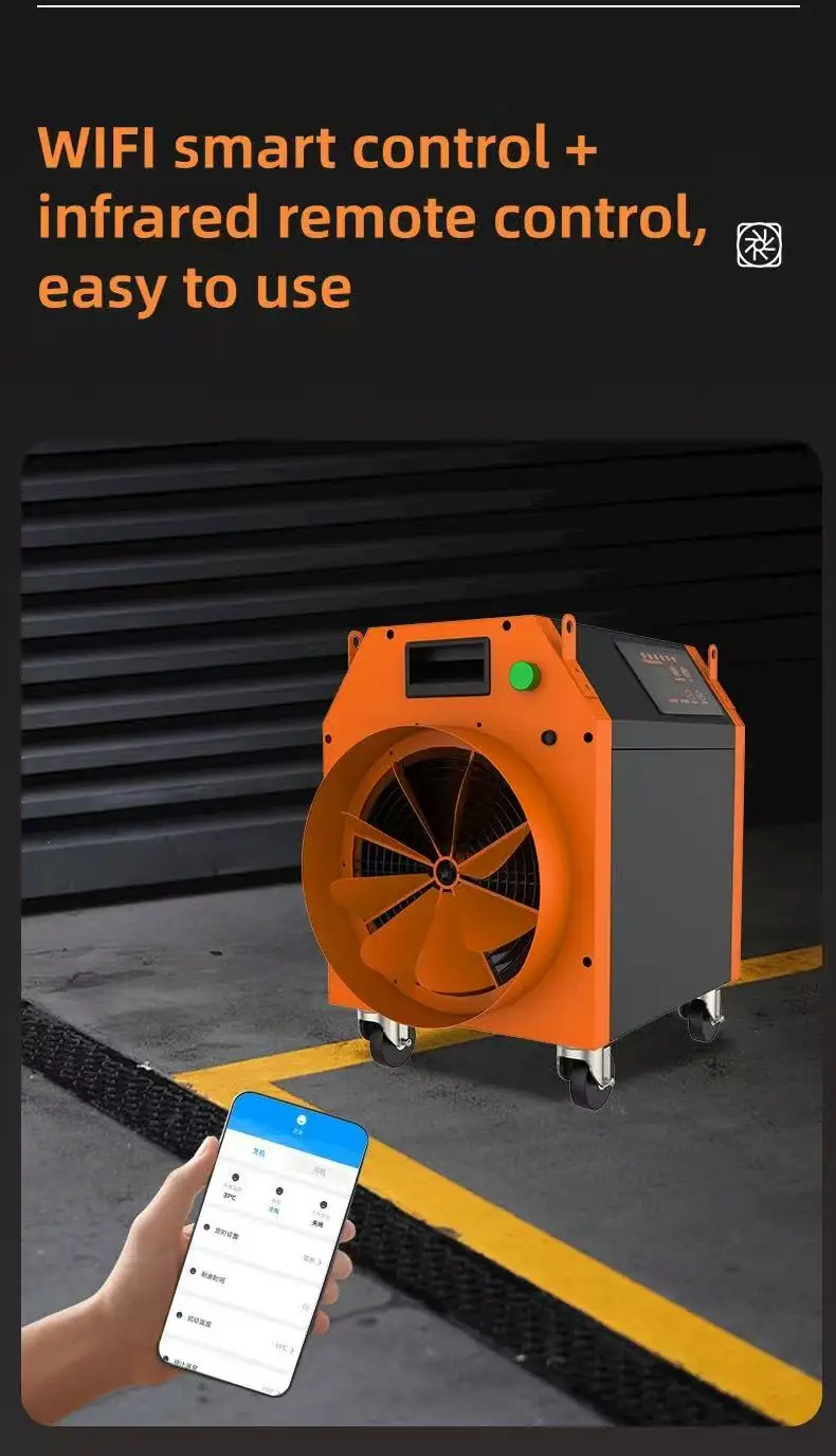 Air Blower, 30KW, 220 V, 1 - detail 6