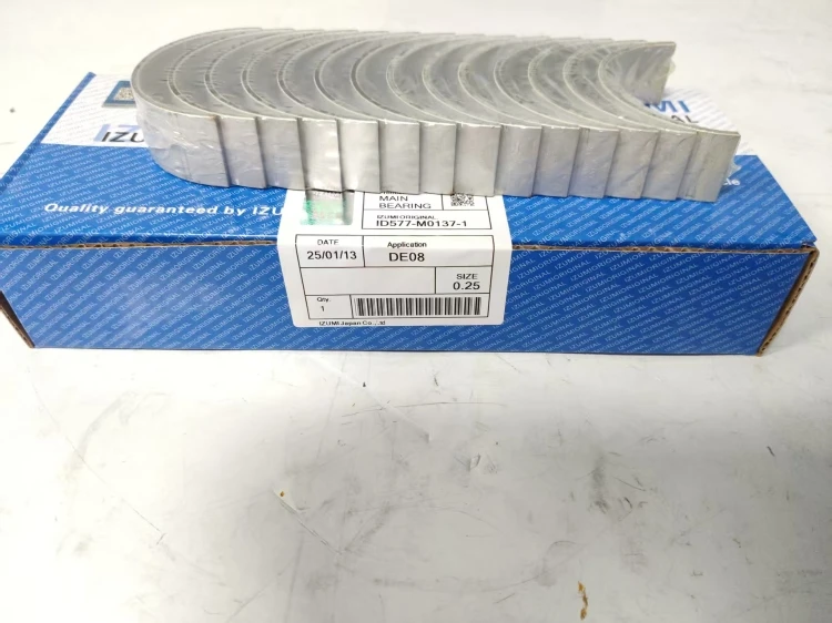 de08 con bearing (7)