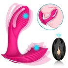 Penis With Women Love Egg Vagina Vibrator Wearable Penis Vibrator With Remote