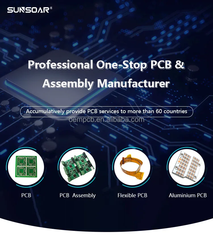专业pcb设计定制oem和odm电子多层印刷电路板pcb pcba定制制造商