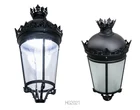Light Led Light Outdoor Lighting Garden