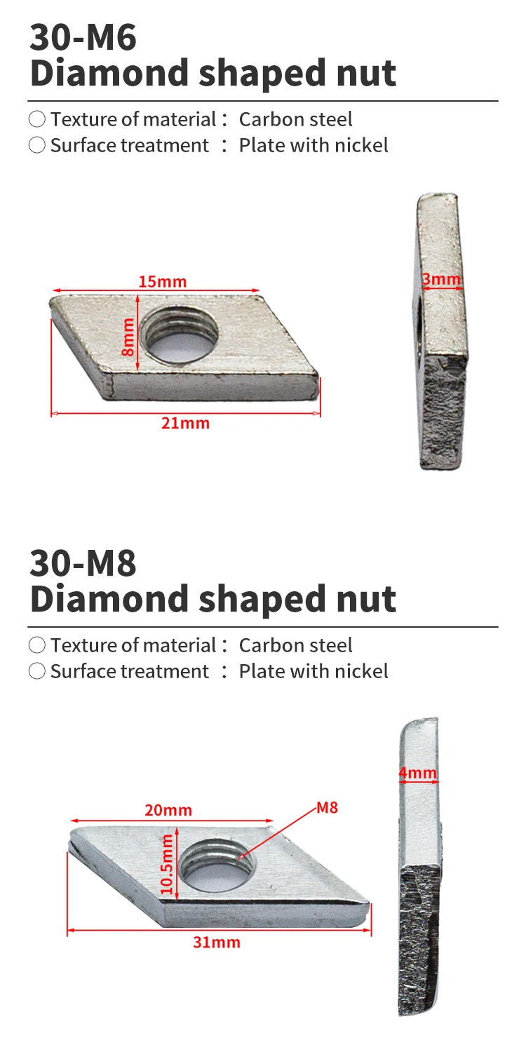 Aluminum Profile Accessories Carbon Steel Diamond Nut 2020/3030/4040 Diamond Nut square M4 M6 M8 Fastening Nut factory