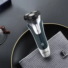 In Promotional Gift Hot Selling Men Personal Care Gift Set 3 Head Shaver With LCD Display Screen In Stock