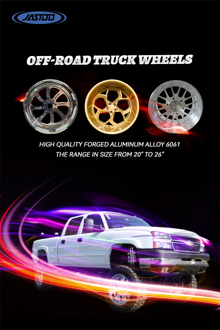 off-road truck wheel