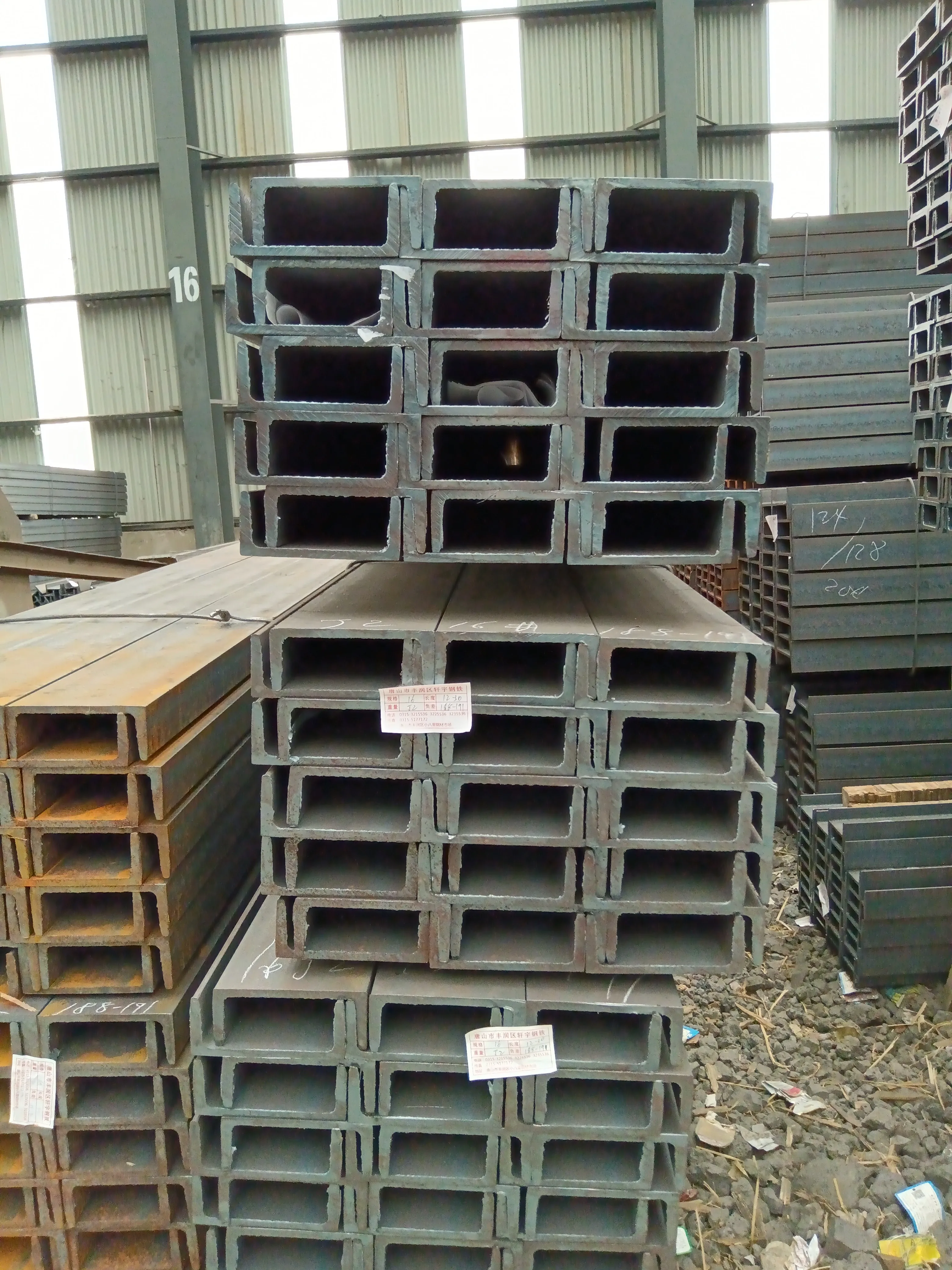 high-quality-galvanized-150x90-unistrut-steel-channel-trench-size-35355
