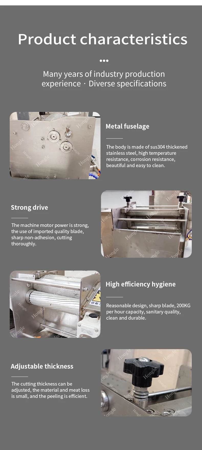 Hot Selling Peeling Small Cleaner Fish Skin Remover Machine Semi-Automatic Automatic details