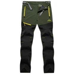 Lightweight Breathable Males Tactical Pants Fishing Hiking Camping Waterproof No Fleece Pants Zipper Pocket Casual Trousers