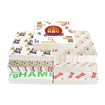 Wholesale Customized Printed Logo and Size Food Safe Grade burger paper Greaseproof Deli Meat Wrapping Wax Coated Paper