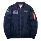 Custom Jacket Zipper 2022 Hot Sale Cheap Custom Logo Embroidery Men's Coat Bomber Jacket