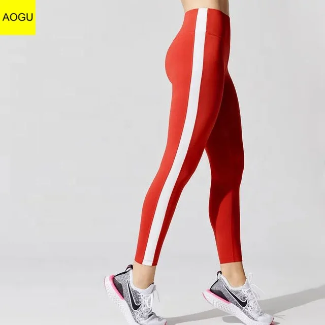 Compression White Side Stripe Power Gym 
