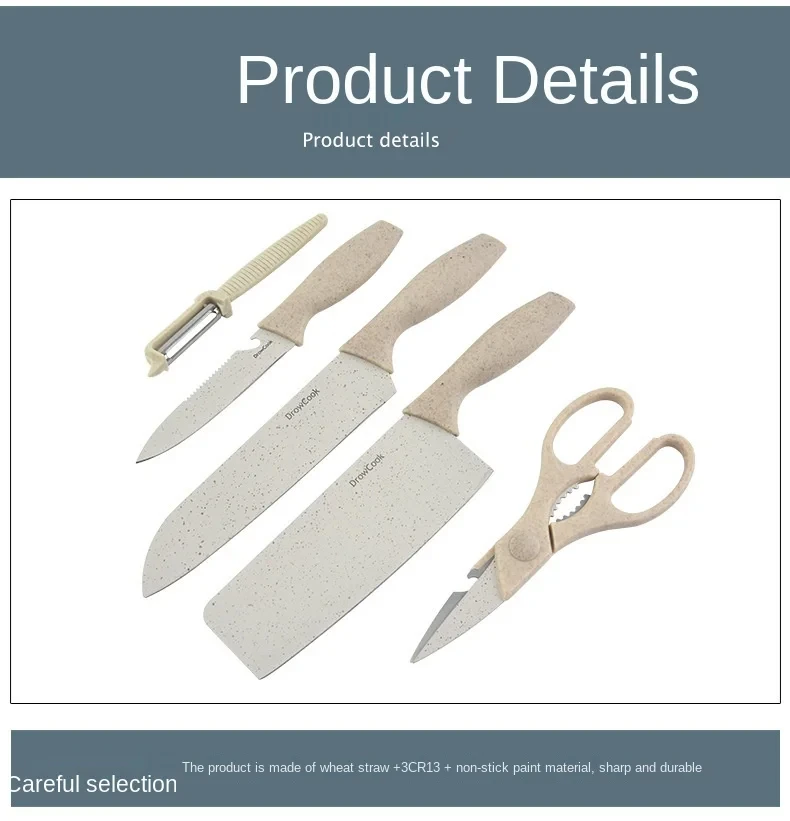 Kitchen Set 6pcs Wheat Straw Chopping Scissors Peeler with Stand and Cutting Board Packaged in Box Kitchen Accessories