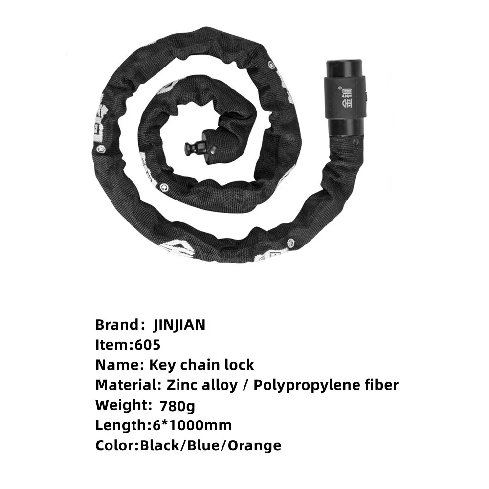 jinjian bike lock