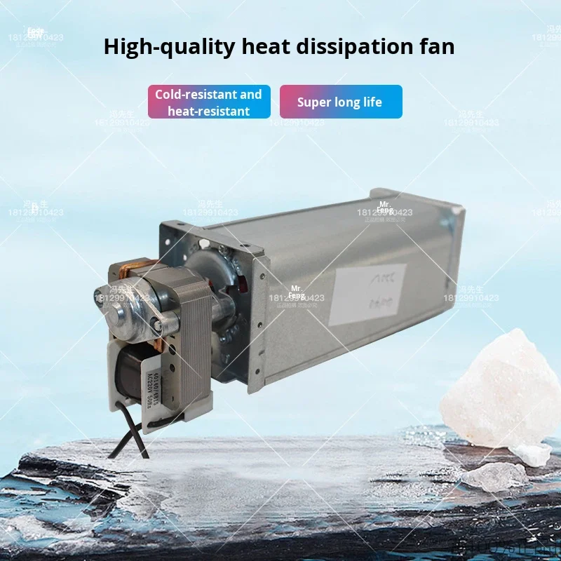 Cross Flow Fan, ZYSY, HL-40130H220B-High, Aluminum - detail 6