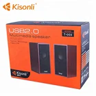 Stereo Speaker Amazon Top Sell Portable Stereo Wired Pc Speaker HD Audio Super Bass Woofer Speaker 6W