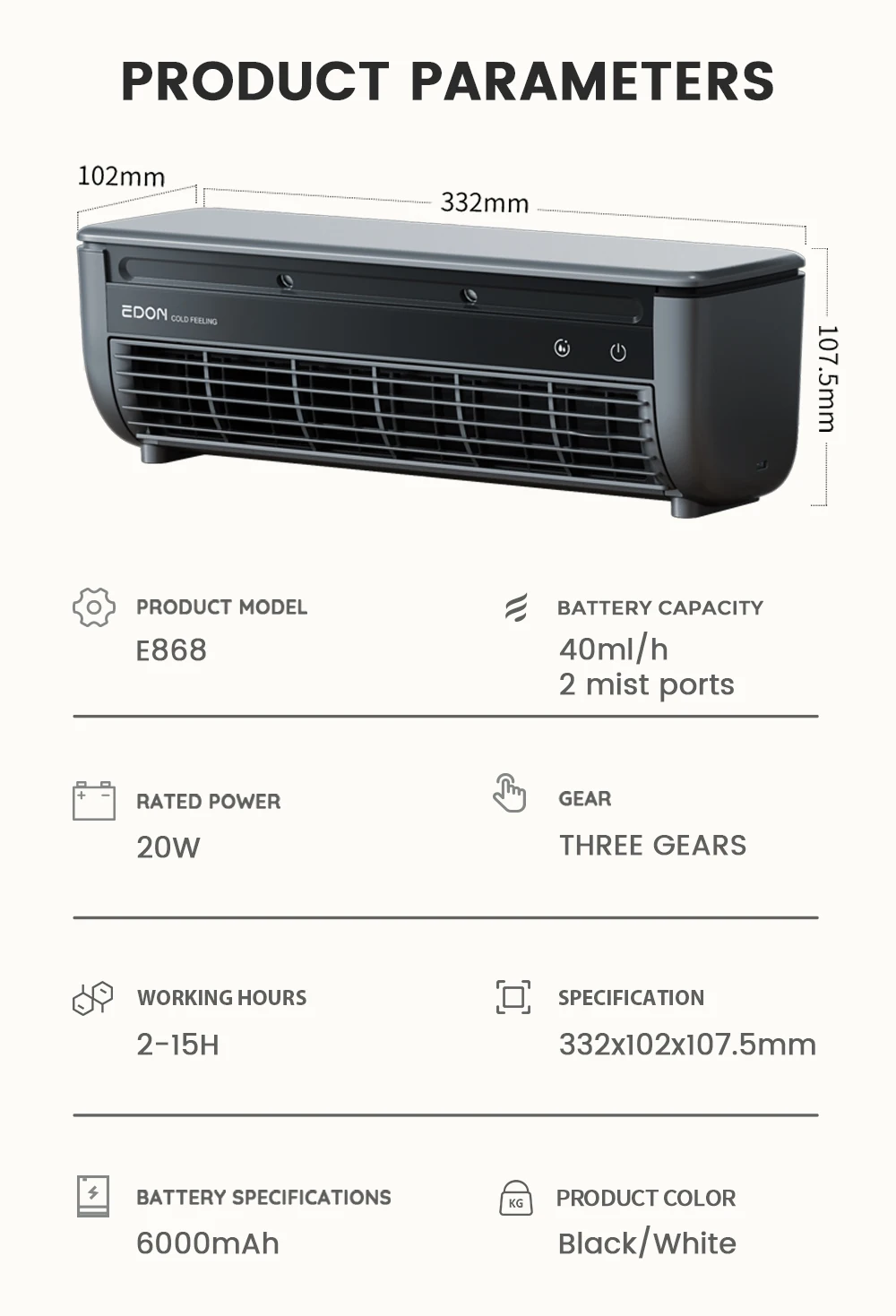 Table Fan, EDON, Portable, Wall - detail 30