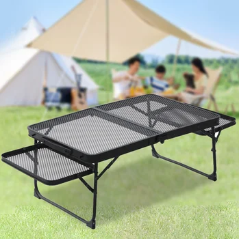 Outdoor aluminum alloy folding mesh table por double-layer camping