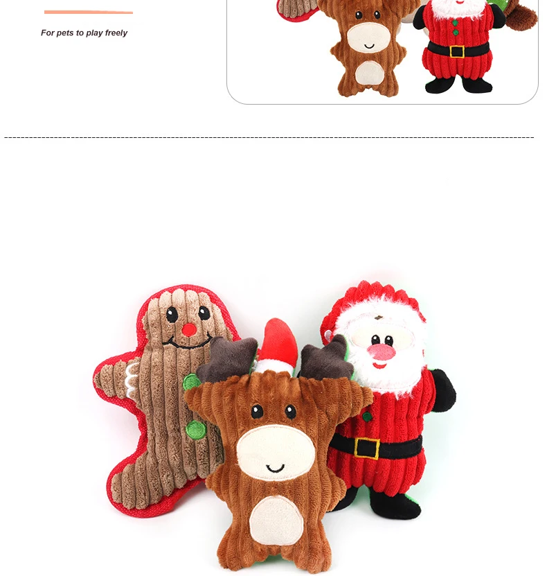 New Design Christmas Pet Toys Vocal Christmas Series Teeth Grinding Dog Squeak Toys Bite Cute Cartoon Interactive Dog Plush Toys supplier