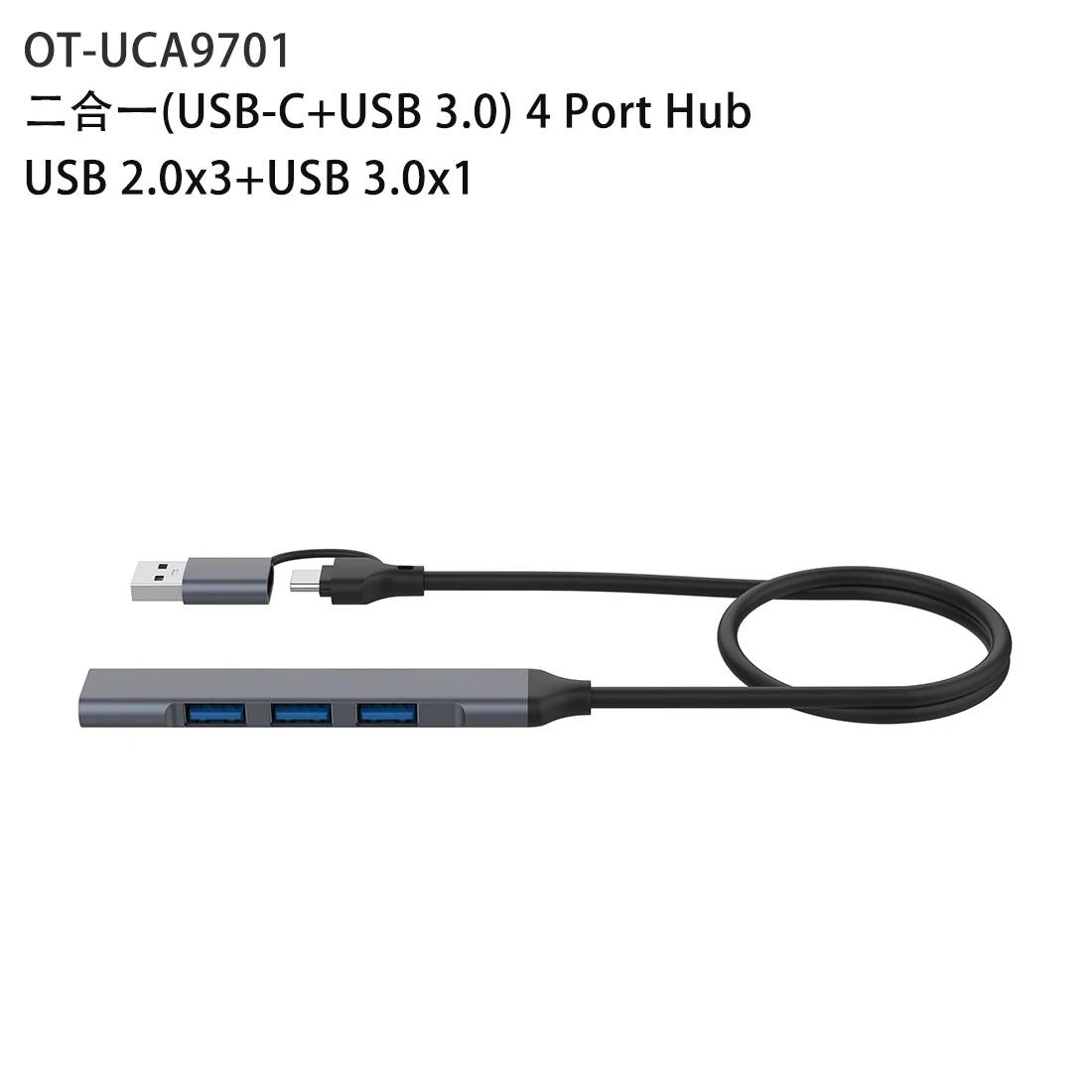 Câble HUB 4 en 2 USB-C et USB 3.0 à 4 ports, longueur 0.5m, pour souris, clavier et disque u, téléphone, tablette, imprimante, caméras