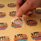 Adhesive Logo Adhesive Labels Printing Round Clear Label Private Custom Logo Stickers Transparent Sticker