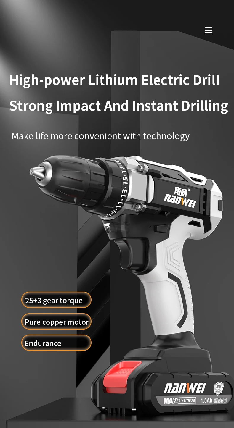 Nanwei V Brushless Rechargeable Multifunctional Impact Pistol Drill