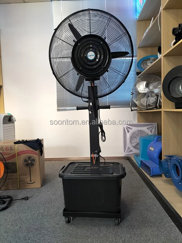Water Misting Fan, 650MM, 750MM, 26inch, 30inch - detail 34