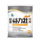 Efione Livstrong Plus Classic 800g Canned Nutritional Milk Powder 0 Lactose Adult Elderly Super Nutritional Powder
