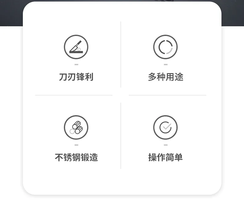 Stainless Steel Triangle Fruit Carving Knife Fruit Platter Artifact Triangle Vegetable Knife Non