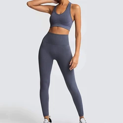 ECBC  New Style Women High Quality Leggings I Shaped Back Bra Gym Outfit Sport Suit