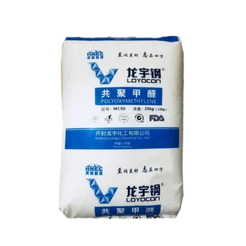 POM Kaifeng Longyu polyformaldehyde MC90-01 wear-resistant high rigidity high flow injection POM copolymeric formaldehyde