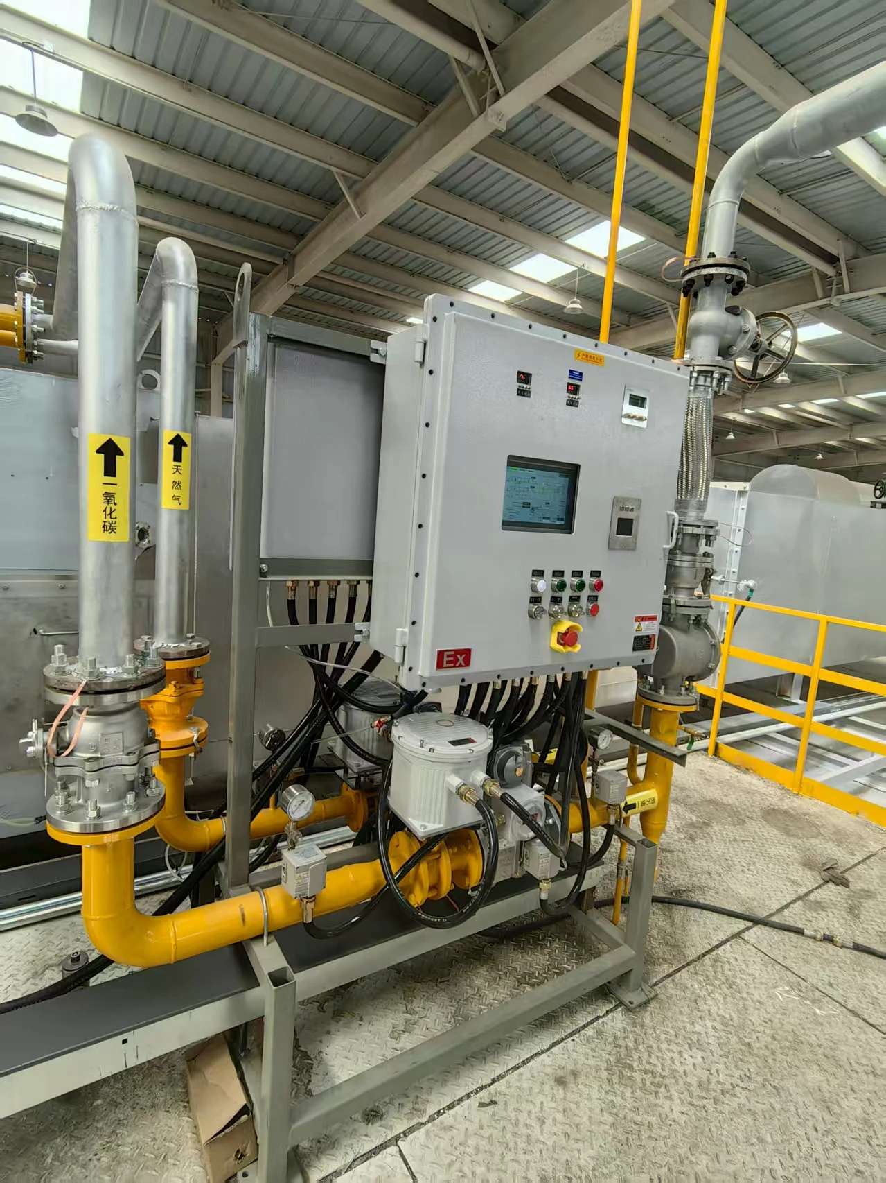 Boiler, 110V, Stainless Steel - detail 6