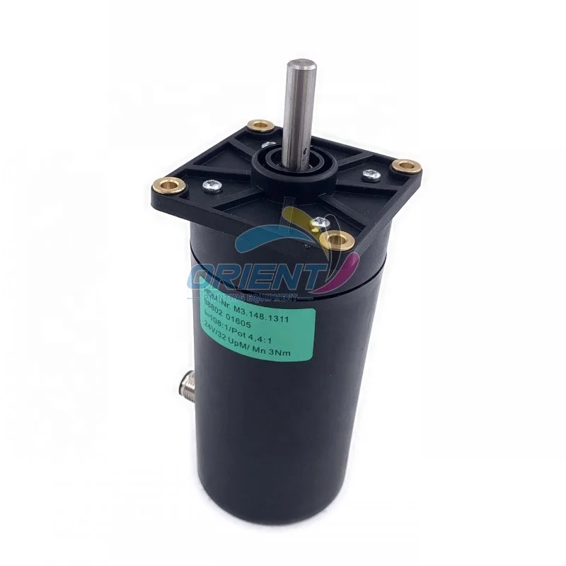 High Quality Servo Drive Motor V Dc M Gear Motor For