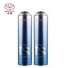 Empty Aerosol Can Customize Tinplate Aerosol Can Empty Aerosol Spray Can With High Quality