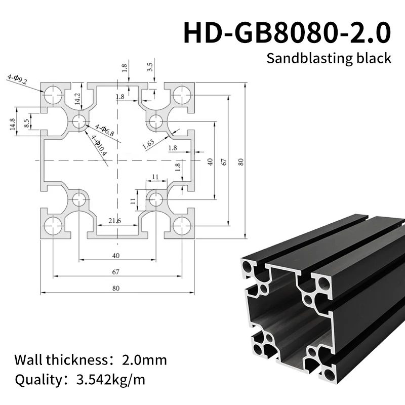 8080 T Slot  Black Automation Equipment RackAluminium Profile Extrusion Aluminium Profile Industria Profile for Workbench details