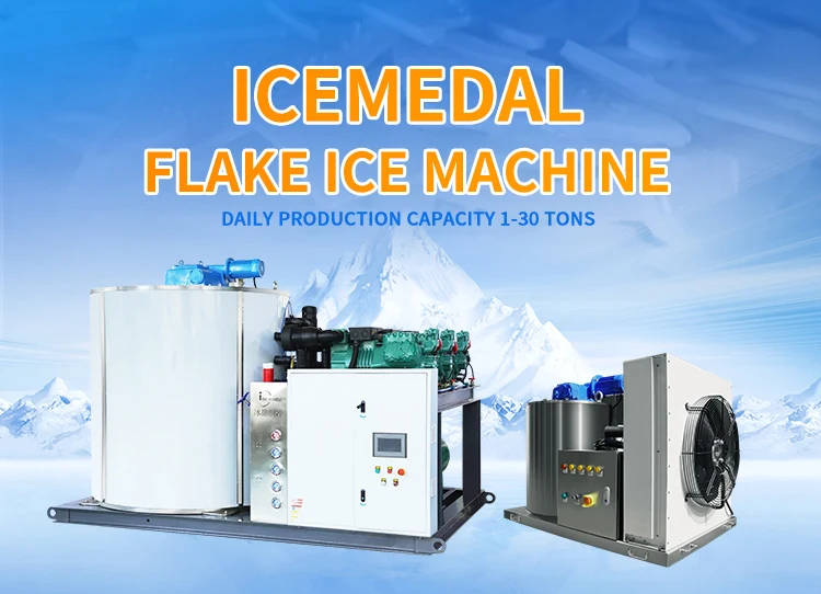 Ice Machine, 1-3T, 3P, 1-3 Tons - detail 2