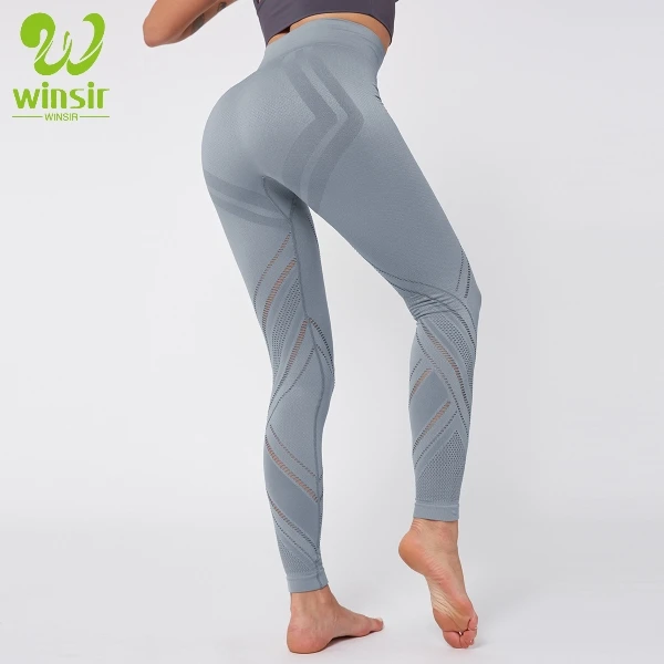 Gym Tights Sports Pants 