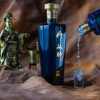 Direct Selling Liulin Zui 53% 500 ML/ Bottle Liquor Drinking For Business Banquet