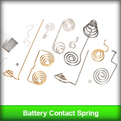 7.battery spring-1