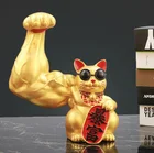 Strong Gifts Crafts 2021 New Strong Arm Lucky Cat Ornaments Maneki-neko Rich Cat Home Decor Creative Gifts Crafts