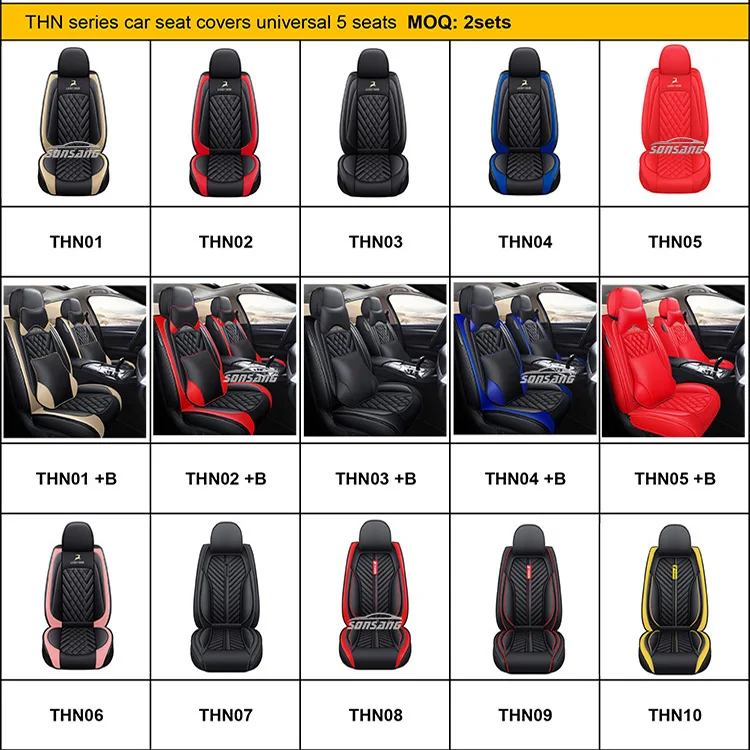 car seat covers