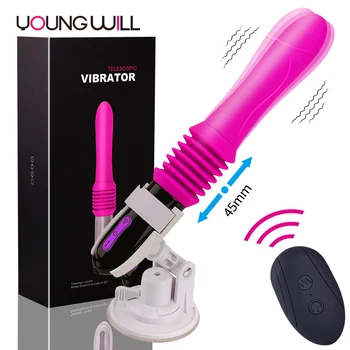 Wireless Remote Control Automatic Masturbation Pumping Gun Sex Machine My XXX Hot Girl