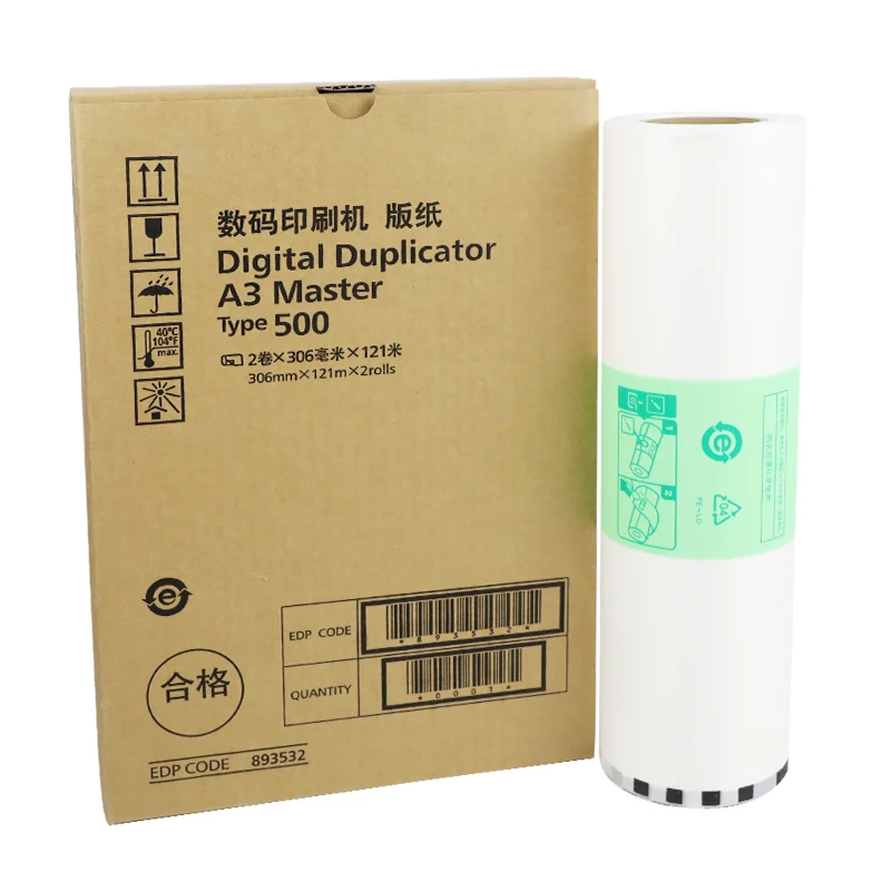 Comstar Type 500 A3 Duplicator Master Roll for Ricoh DD5450