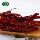 Chili Pepper Price Natural Paprika Wholesale Chili Pepper Price In China