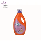 Liquid Liquid Detergent Liquid Tide Similar Quality And Perfume Liquid Laundry Detergent