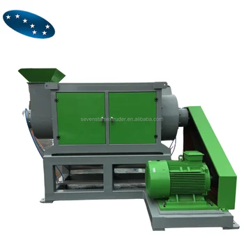 High efficiently waste washed wet plastic recycling dewatering dry machine for soft and rigid plastic scraps