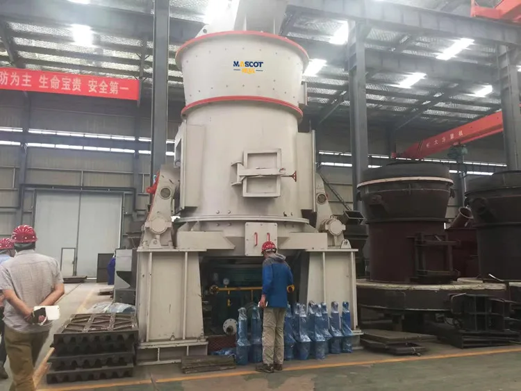 Vertical Roller Mill-3