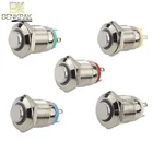 Auto Button Car Auto Extende Head Ring Power Self-reset Momentary Waterproof 12mm Metal Push Button Switch